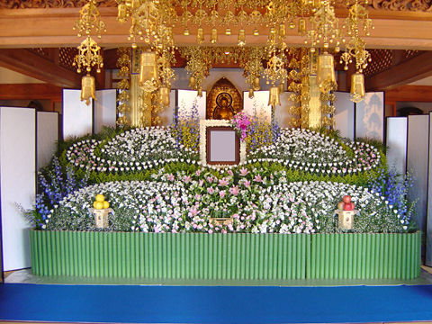 花祭壇