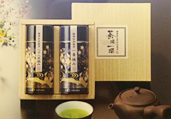 静岡深蒸し銘茶詰合せ 4,320円(税込み)