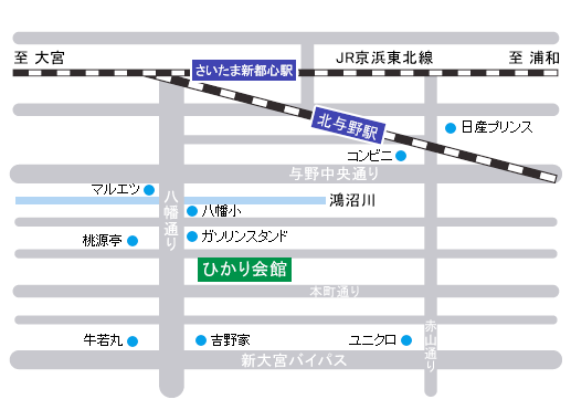 ひかり会館 地図